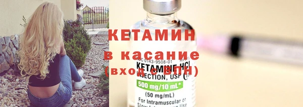 a pvp Каменка