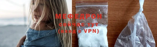 марки nbome Каменногорск