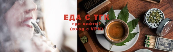 a pvp Каменка
