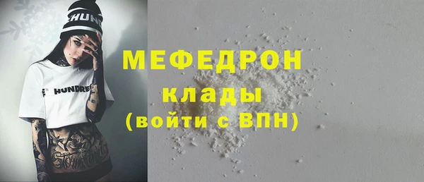 a pvp Каменка