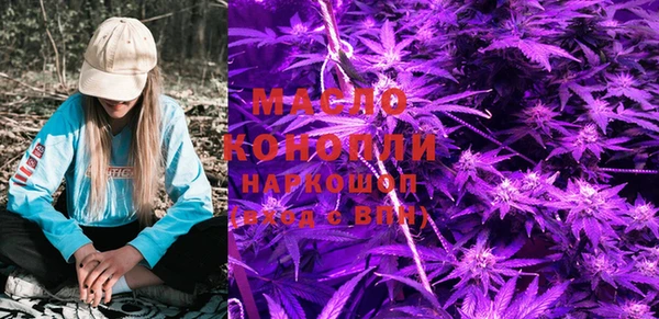 a pvp Каменка