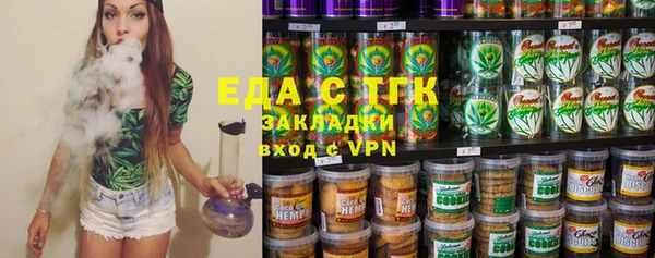 a pvp Каменка