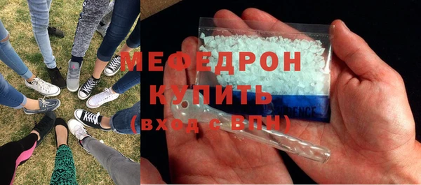марки nbome Каменногорск