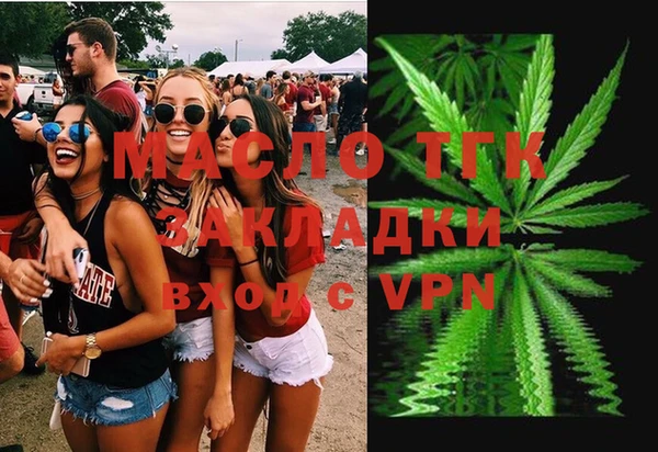 a pvp Каменка