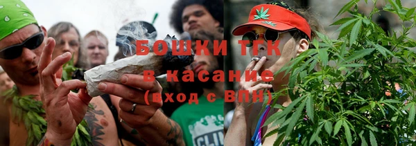 марки nbome Каменногорск