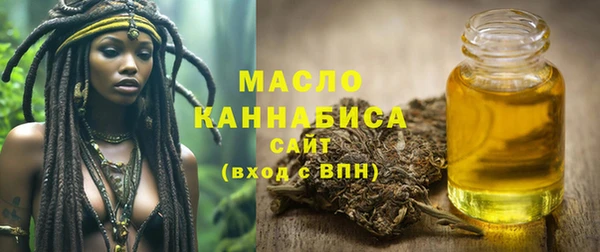 марки nbome Каменногорск