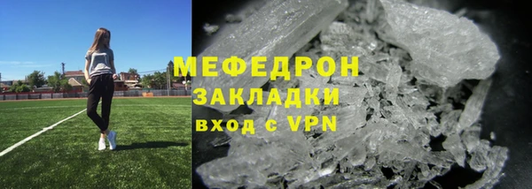 марки nbome Каменногорск